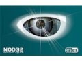 Logo spolocnosti ESET